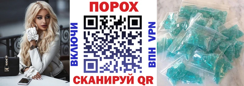 Купить где  Чапаевск  АМФ Premium 