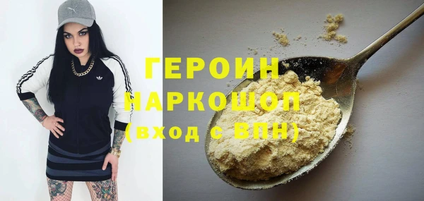 амф Алзамай