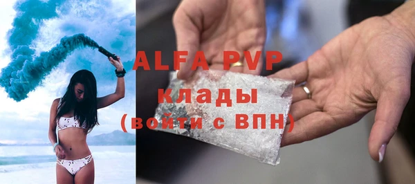 амф Алзамай