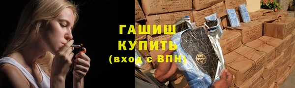 герыч Алексеевка