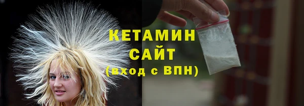 амф Алзамай