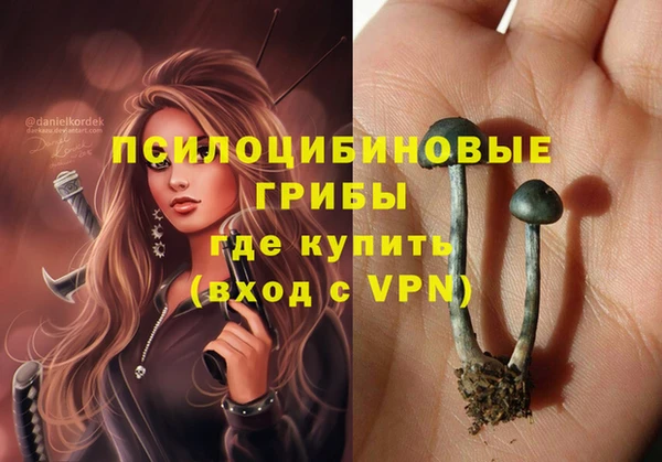 меф VHQ Аркадак