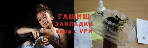 амф Алзамай