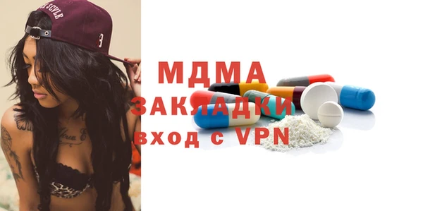 амф Алзамай