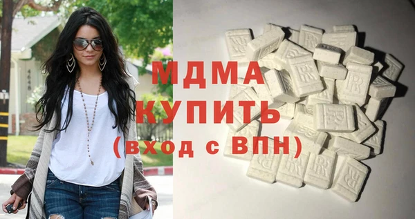 меф VHQ Аркадак