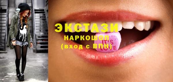 амф Алексин